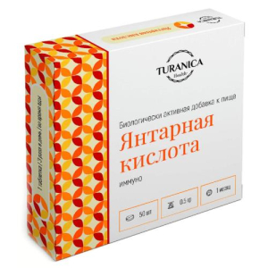 Тураника янтарная к-та иммуно таблетки 500мг №50