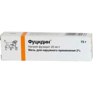 Фуцидин мазь для наружного применения 2% 15г