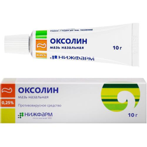 Оксолин мазь назальная 0,25% 10г