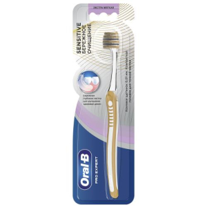 Орал би проэксперт сенситив зубная щетка бережное очищение экстра мягкая