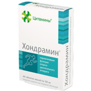 Хондрамин таблетки 155мг №40 (20х2) бад