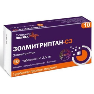 Золмитриптан-сз таблетки покрытые пленочной оболочкой 2.5мг №10