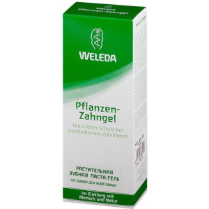 Веледа зубная паста-гель 75мл растит. на травах