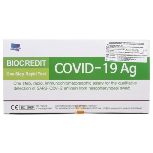 Биокредит covid-19 ag экспресс-тест №20 д/выявл антигена к коронавирусу