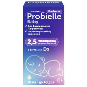 Пробиэль беби суспензия для приема внутрь 10мл бад