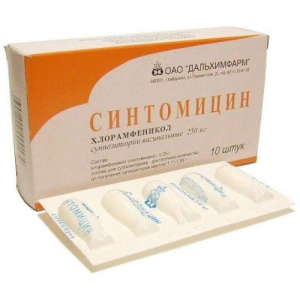 Синтомицин суппозитории вагинальные 250мг №10