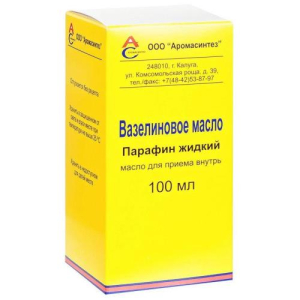 Вазелиновое масло для приема внутрь 100мл