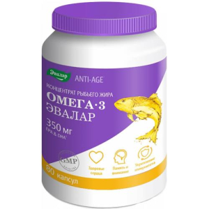 Эвалар анти-эйдж омега-3 концентрат рыбьего жира капсулы 350мг 1г №80 бад