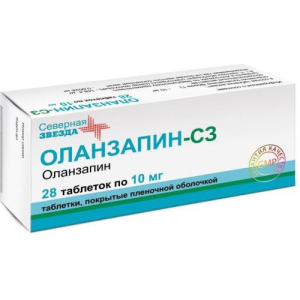 Оланзапин-сз таблетки покрытые пленочной оболочкой 10мг №28
