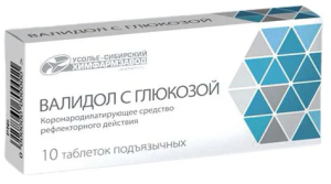 Валидол с глюкозой таблетки подъязычные №10