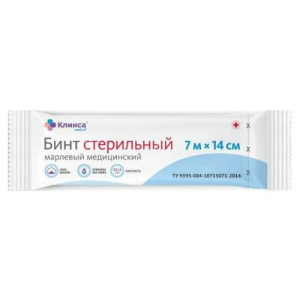Клинса бинт медицинский марлевый стерильный 7мх14см
