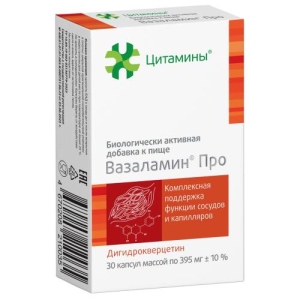 Вазаламин про капсулы 395мг №30 бад