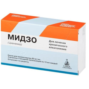 Мидзо капли для приема внутрь 60мг/мл 15мл №4