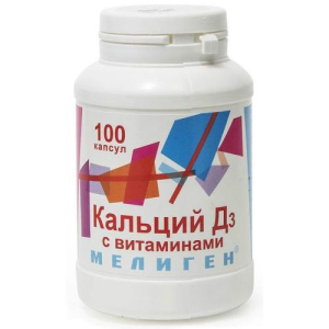 Мелиген кальций д3 с витаминами капсулы №100