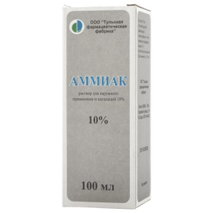 Аммиак раствор для наружного применения и ингаляций 10% 100мл