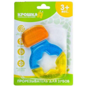 Крошка я прорезыватель звездочка /арт.940258/