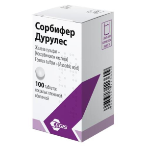 Сорбифер дурулес таблетки покрытые пленочной оболочкой №100