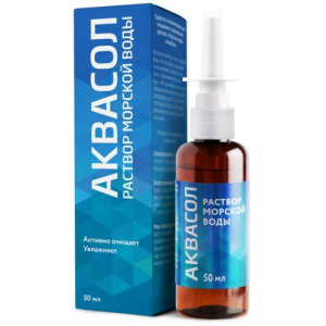 Аквасол спрей 50мл морская вода