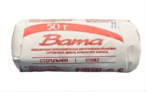Русвата вата хирургическая 50г стер