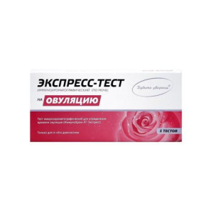 Иммунохром-лг-экспресс тест для определения времени овуляции №5