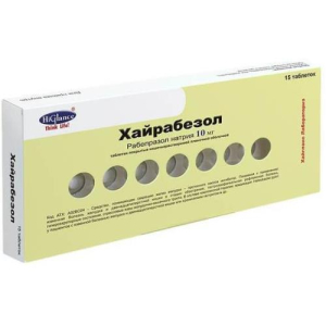 Хайрабезол таблетки кишечнорастворимые покрытые пленочной оболочкой 10мг №15