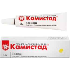 Камистад гель для местного применения 20 мг/г + 185 мг/г 10г 