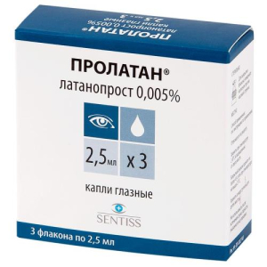 Пролатан капли глазные 0,005% 2,5мл №3