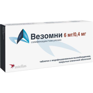 Везомни таблетки с модифицированным высвобождением 6мг + 0.4мг №10