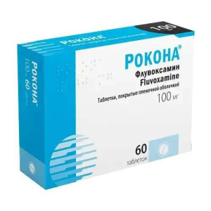 Рокона таблетки покрытые пленочной оболочкой 100мг №60