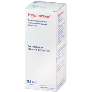 Неулептил раствор для приема внутрь 4% 125мл в комплекте со шприцем-дозатором