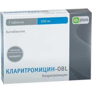 Кларитромицин-obl таблетки покрытые пленочной оболочкой 500мг №7