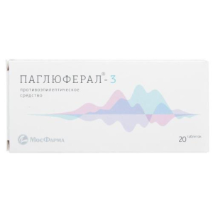 Паглюферал-3 таблетки №20