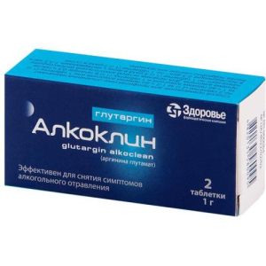 Глутаргин алкоклин таблетки 1г №2