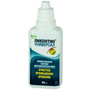 Ликонтин-универсал раствор для линз 60мл