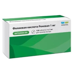 Фолиевая кислота реневал таб 1мг №120
