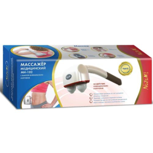 Нозоми массажер медицинский mh-102 с лампой инфракрасного излучения