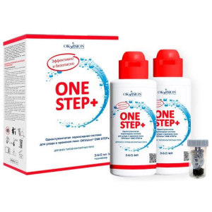 Оквижн one step +  раствор для линз 360мл одноступенчатая пероксидная система