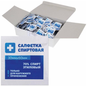 Грани салфетки спиртовые №100 30х60мм