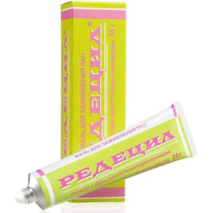 Редецил мазь для наружного применения 35г