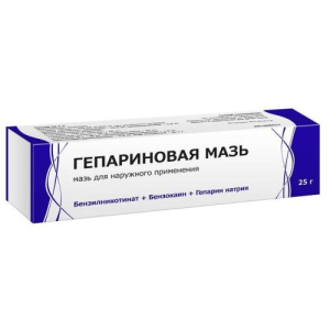 Гепариновая  мазь для наружного применения 25г/тул.фф