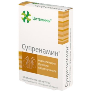 Супренамин таблетки 155мг №40 (20х2) бад