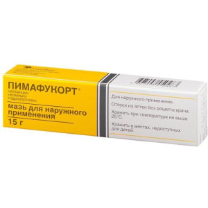 Пимафукорт мазь для наружного применения 15г