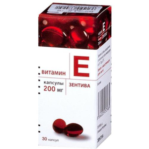 Альфа-токоферола ацетат (витамин е) зентива капсулы 200мг №30