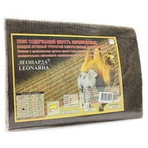 Леонарда пояс (бандаж) трубчатый компрессионный вербл шерсть №4