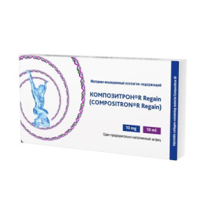 Композитрон regain раствор для инъекций 10мл №1 материал инъекционный коллаген-содержащий