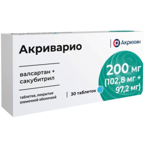 Акриварио таблетки покрытые пленочной оболочкой 200мг (102,8мг+97,2мг) №30