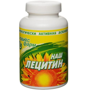Наш лецитин капсулы №150 бад