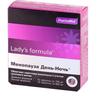 Леди-с формула таблетки №15 + №15 (№30) менопауза день-ночь