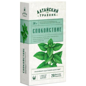 Алтайский травник фиточай 1,5г №20 спокойствие