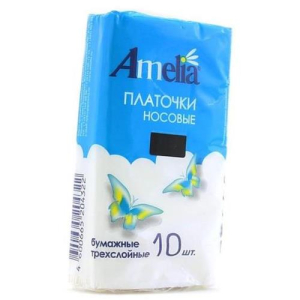 Амелия платочки носовые №10